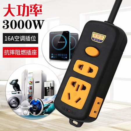 現(xiàn)代家居用電安全與便利指南 從開關(guān)插座到軌道插座的全面解析